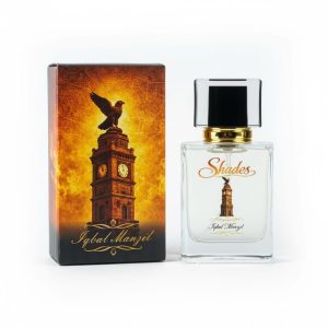 Iqbal Manzil (50ml)